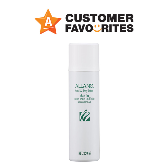Alano Amway Hand & Body Lotion Tapi Ramai Salah Guna! alano amway